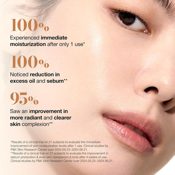 Radiant Rice Glow Toner